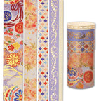Purple gold foil washi tape rolls with classic Chinese brocade patterns, partially unrolled to show the detailed floral and geometric designs.